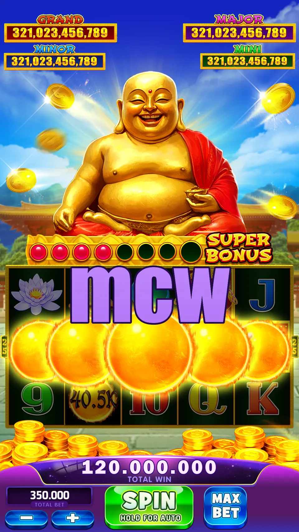 mcw ডাউনলোড